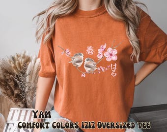 Comfort Colors Cherry Blossom T-shirt: Japanese Spring Art