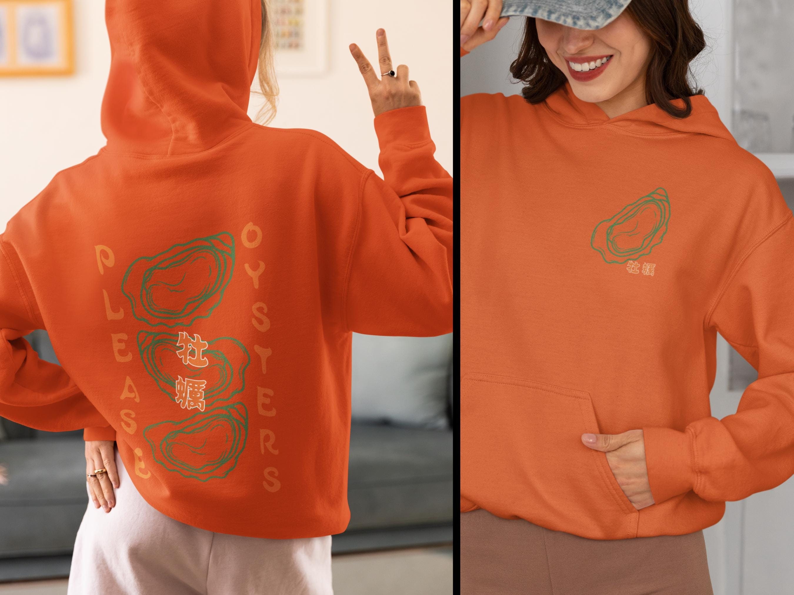 Oyster in Kanji Hoodie: Seafood Lover Unisex Pullover - Etsy