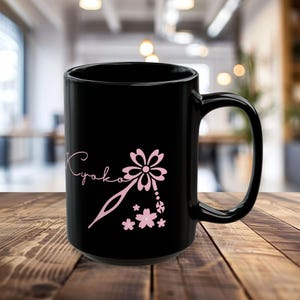 Personalized Cherry Blossom Sakura and Kanzashi Mug for Mom - Black Floral Tea Cup, Mother&#39;s Day Gift, Japanese Sakura Coffee Cup, Custom