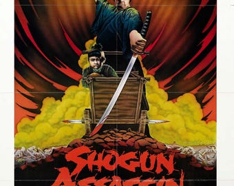 Digital Poster Shogun Assassin Japanese Cult Film Download