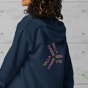 Yalla Habibi unisex hoodie met rits, hoodie uit het Midden-Oosten, hoodie Arabisch schrijven met rits, grappige Arabische hoodie, Libanon Syrië Jordanië Egypte Dubai