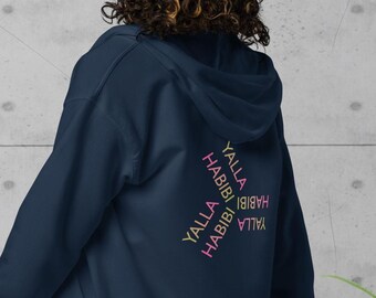 Yalla Habibi unisex zip hoodie, Middle eastern hoodie, Arab writing hoodie with zipper, funny Arab hoodie, Lebanon Syria Jordan Egypt Dubai