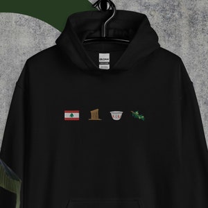 Sudadera con capucha unisex bordada del Líbano, recuerdo del Líbano, bordado libanés, sudadera con capucha de Beirut