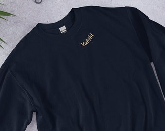 Habibi (mi amor en árabe) sudadera minimalista unisex de cuello redondo, suéter árabe Habibi, suéter de Oriente Medio, Oriente Medio, Líbano