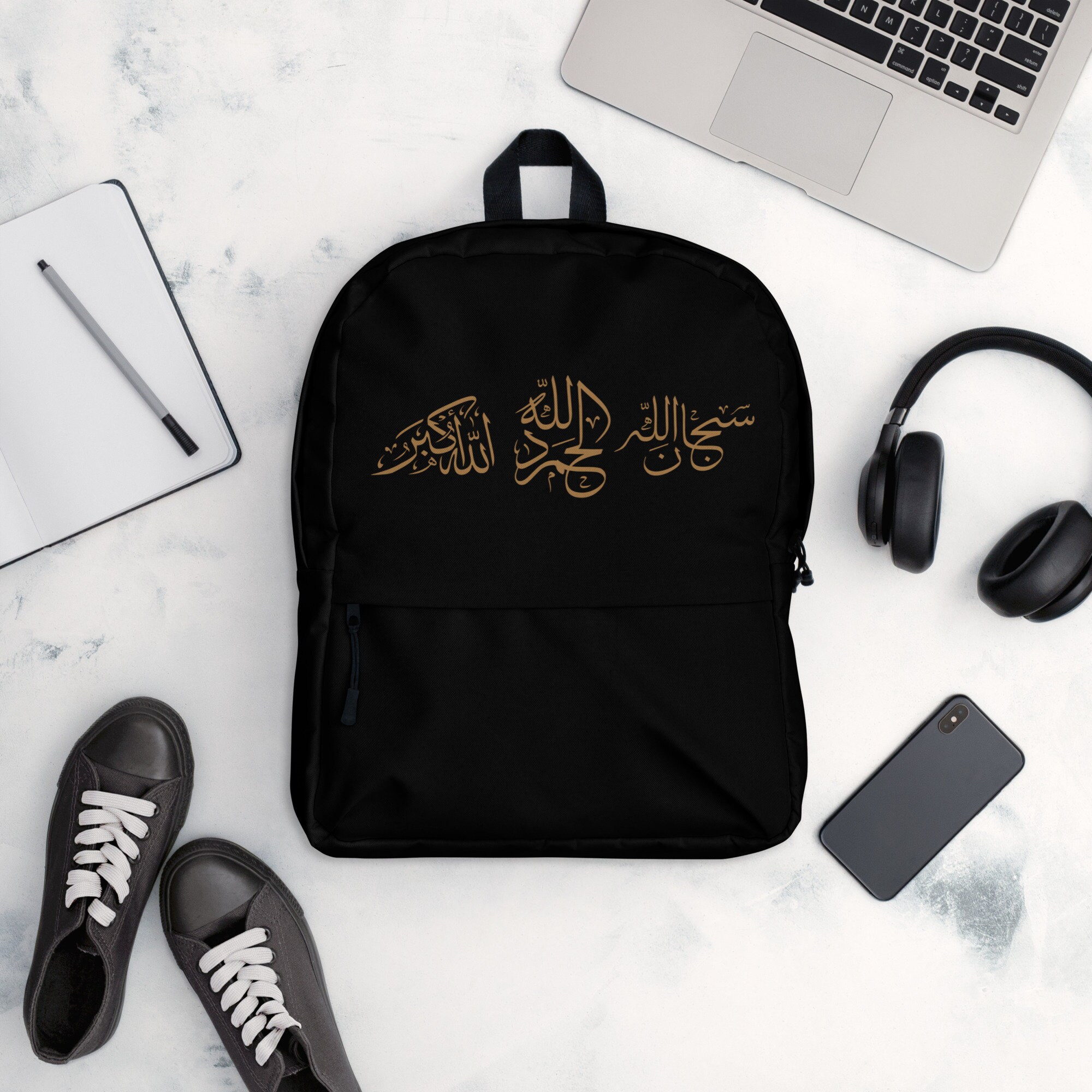 Backpack Arabic Calligraphy black and Gold Etsy