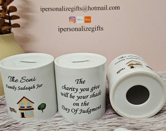 NEW Personalised With Name Islamic Sadaqah Charity Box Money Tub Made To Order For New Home House Print Muslim Gifts With Hadeeth Hadith