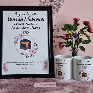 NEW Custom Made Umrah Mubarak Frame 1 Or 2 Mugs Islamic Gifts Personalised Picture Of Kaba Makkah Madina For Muslims A4 Print Floral Design