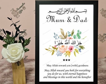 Cornici speciali per mamme e papà I miei genitori Nonni Regali personalizzati islamici Regali Buoni Migliori madri Padri Eid Ashurah Day