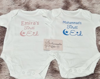 NEW PERSONALISED Newborn Baby My 1st Eid Babies First Gifts With Name On Vest Presents For Boy Girl Gifts Set Made To Order Ramadan Mubarak