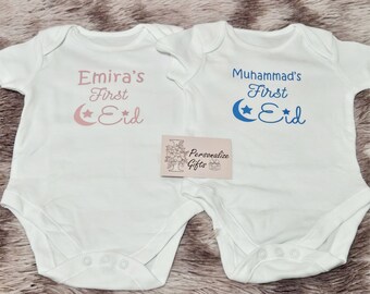 NEW PERSONALISED Newborn Baby My 1st Eid Babies First Gifts With Name On Vest Presents For Boy Girl Gifts Set Made To Order Ramadan Mubarak