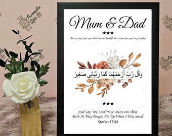 Cornici speciali per mamme e papà I miei genitori Nonni Regali personalizzati islamici Regali Buoni Migliori madri Padri Eid Ashurah Day Musulmani Duaa