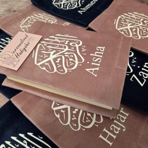 15 LINE UTHMANI SCRIPT Personligt Koranomslag för Koranen Köp med eller utan Uthman Koranfodral Sammets Koranen Al Kareem Mushaf Madinah