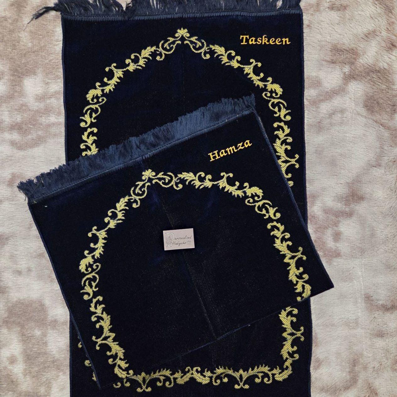 Janamaz Personalised With Arabic Name or English Name Prayermat