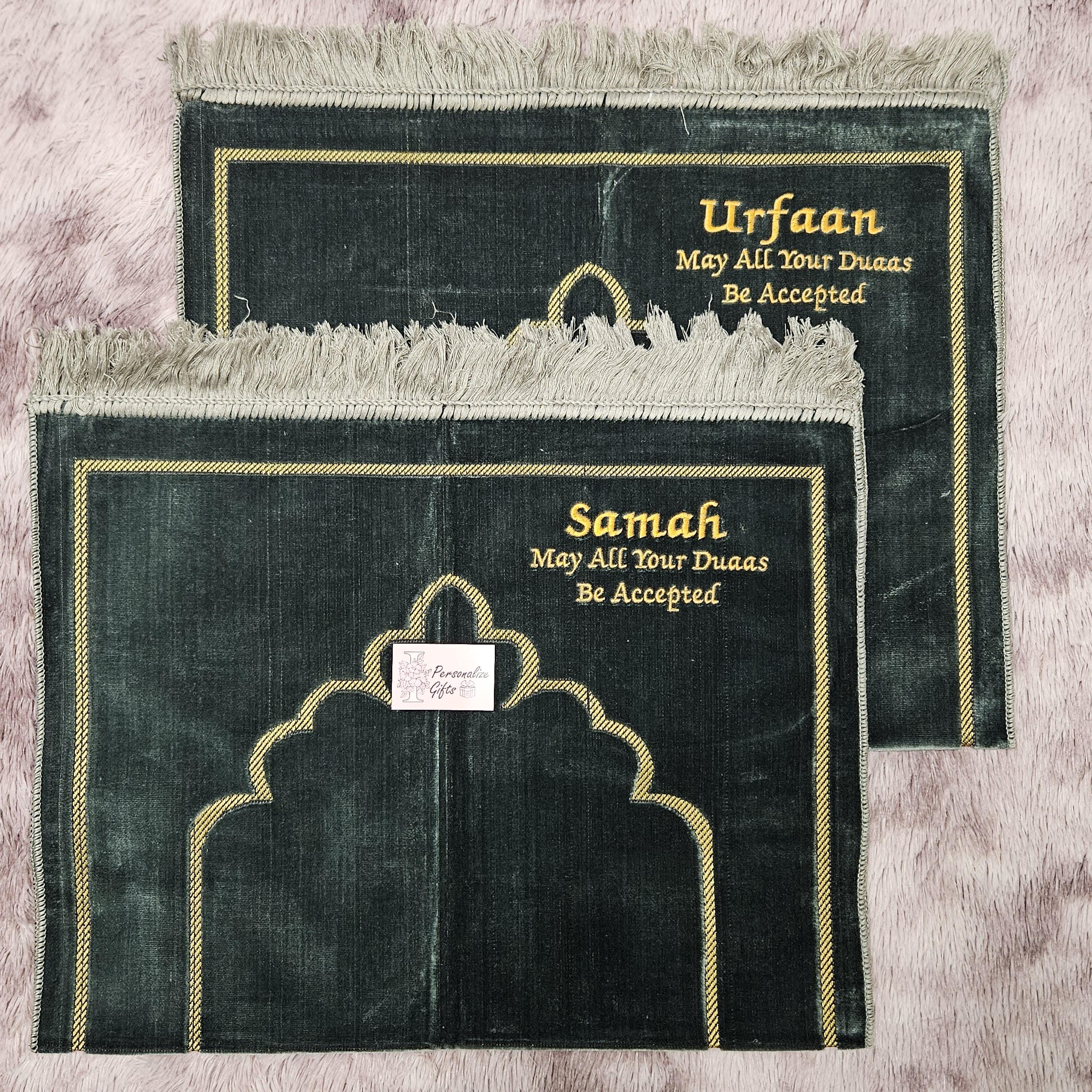 Janamaz Personalised With Arabic Name or English Name Prayermat