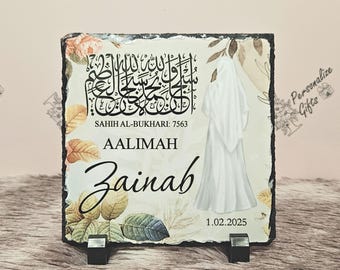 Personalised Aalimah Alimah Graduation Gift Slate Mubarak Muslimah Gift Frame Last Hadeeth Hadith Square Rock Slate Hadiths Duaa Hafizah