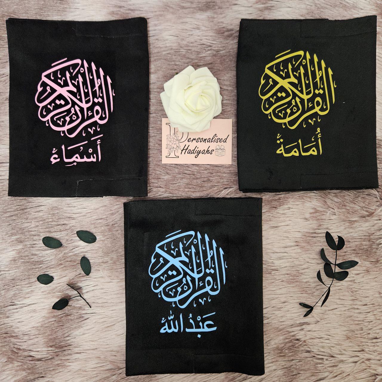 Sarah arabic - Etsy 日本