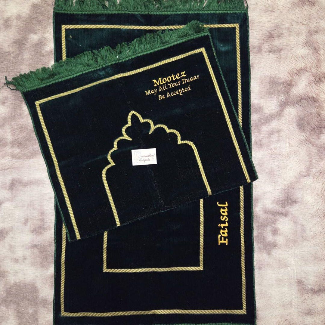 Mussallah Personalised Prayer Mats Mussallah Janamaz for Madressah Home Salah at ...