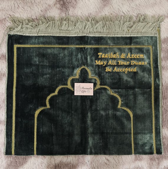 Jilani Handicraft Muslim Prayer Rug Set - Includes Mat, Kufi Hat, Prayer Beads (Turkish Design, Black) - View #2