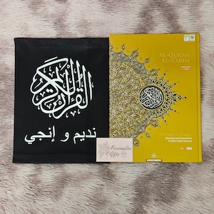 Al-Quran MAQDIS QURAN With Tajweed English Translation Personalised Cover Removable Velvet Protecter Quran Madresa Wedding Eid Ramadan Gifts