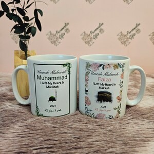 Personalised Umrah Gifts With I Left My Heart In Makkah Madinah  Mubarak Mug 2024 Islamic For Hajja Hajji Muslimah Presents Kaba Cups