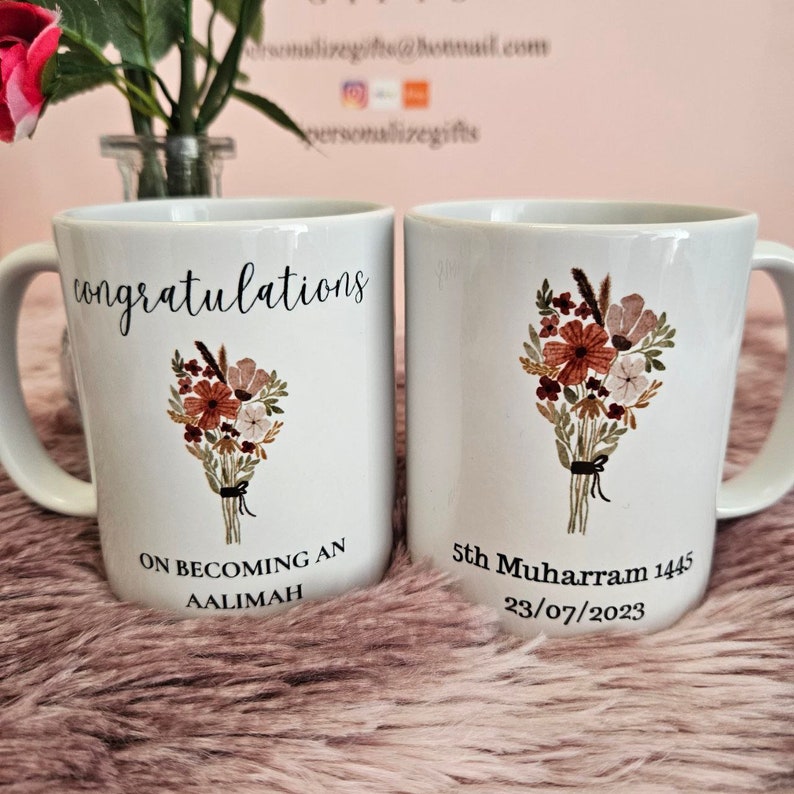 Personalised Islamic Graduation Mug Made to Order Custom Print Muslim ...