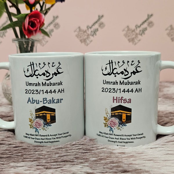 Personalised His & Hers Set Of 2 Umrah Mubarak Mugs 2024 Islamic Gifts For Hajja Hajji Muslimah Presents Makkah Madinah Cups Couples Arabic