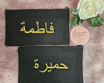 Nouvelle trousse personnalisée pour enfants, enfants, filles, garçons, papeterie pour la rentrée, avec nom en arabe ou en anglais