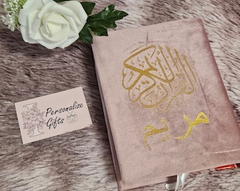 NEW Personalised Qur'aan Cover With Or Without 13 Line Quraan Removable Velvet Protection For Quran Madressah, Wedding, Juldan Eid Gifts