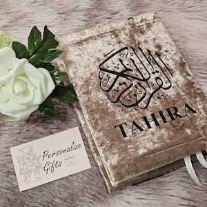 NEW Personalised Qur&#39;aan Cover With Or Without 13 Line Quraan Removable Velvet Protection For Quran Madressah, Wedding, Juldan Eid Gifts