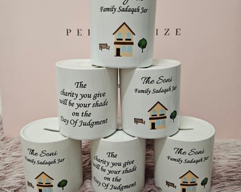 NEW Personalised Sadaqah Jars With Name Islamic Family Sadqaah Charity Box Money Tub For Lillah Muslimah Gifts Hadeeth Hadith Text Ceramic