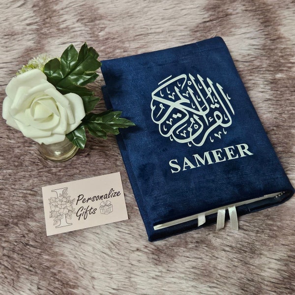 Housse personnalisée Coran Mushaf avec ou sans 13 lignes de protection amovible en velours pour le Coran, mariage, cadeau de l'Aïd