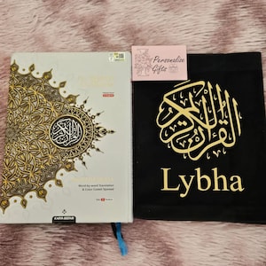 Personalised Quran Covers For Word By Word MAQDIS QURAAN With Tajweed & English Translation Velvet Protection Wedding Gifts NEW Muslims