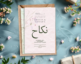 Nikkah Invitation Digital Muslim Wedding Invitation Card Nikah Invite Nikkah Invitation Card Canva Template Desi Islamic Wedding Invitation