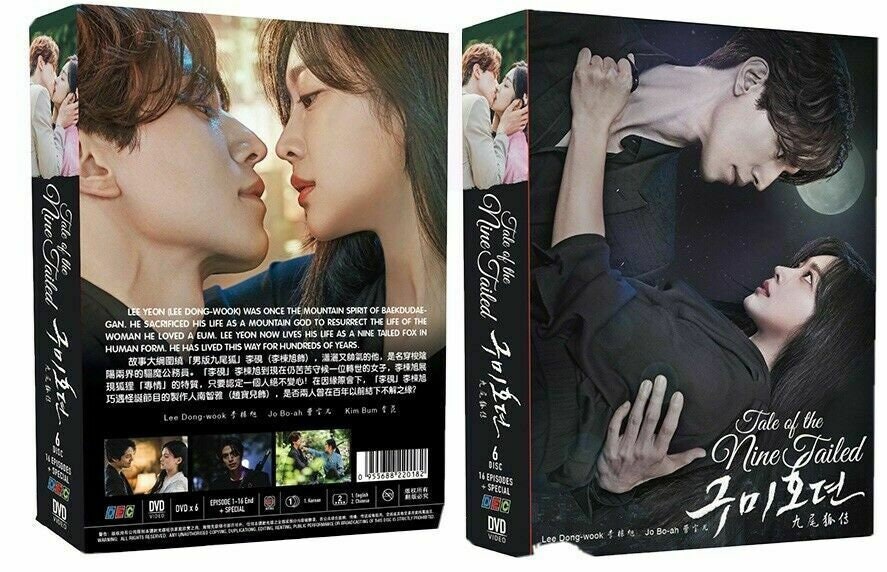 DVD Korean Drama King The Land Vol.1-16 End (2023 / 欢迎来到王之国) English  Subtitle