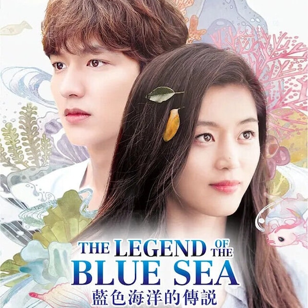 New Dvd Korean Drama Series The Legend Of The Blue Sea (Volume 1-20 End) English Subtitle Expedite Shipping
