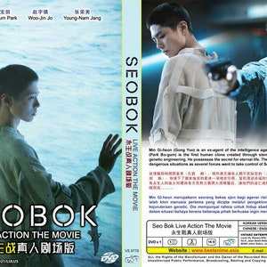 Seo bok eng sub full movie new arrivals