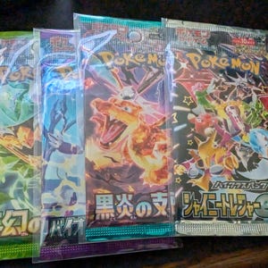 REECECARDS SLEEVES for modern Pokemon japanese booster packs (50)