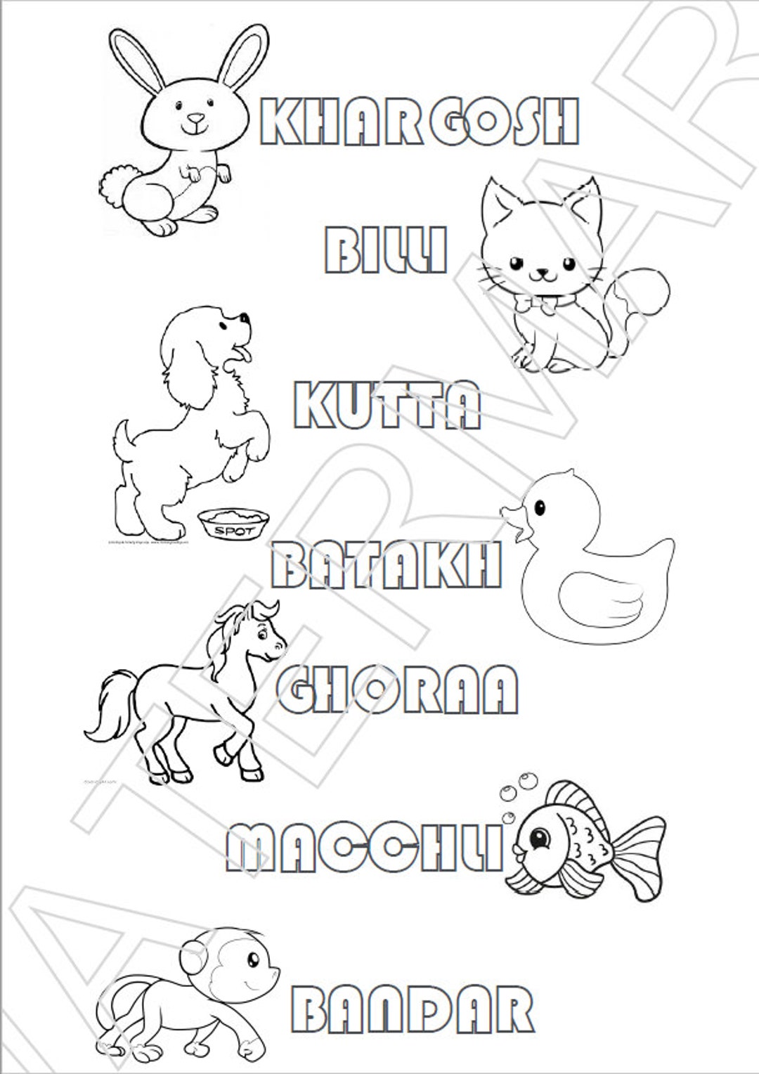 Urdu Coloring Animals for Kids - Etsy