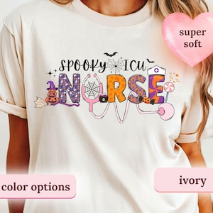 不気味なICU看護師のハロウィンTシャツ：ER看護学生Tシャツ
