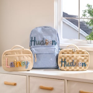 Sac à dos et sac à lunch personnalisés • Cadeau pour la rentrée scolaire • Sac à lunch pour l'école • Rentrée scolaire • Cadeau pour enfant