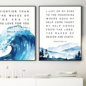 1pc Psalm 121 or Psalm 93:4 Bible Verse Quote Poster - Scripture Canvas Wall Art