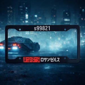 2049 Spinner Number Plate Frame, 2049 License Plate Frame, s99821, Dystopian Future Los Angeles Rosanzerusu, Japanese Katakana