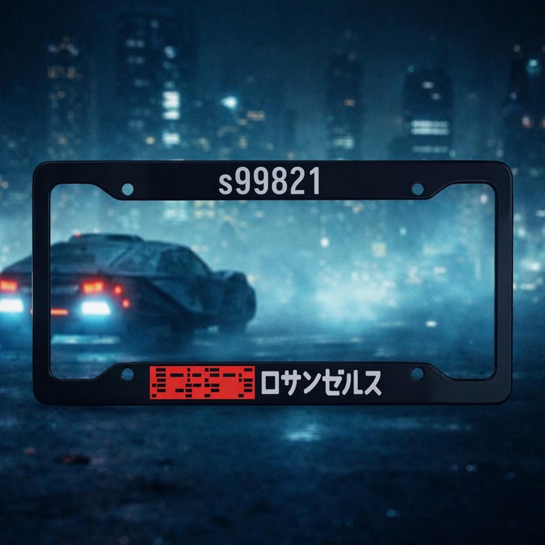 2049 Spinner License Plate Frame