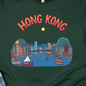 Vintage Hong Kong T-Shirt, Retro Hong Kong Cityscape Tee, Colorful Hong Kong Skyline Shirt, Gift for Travelers, Casual Graphic Tee