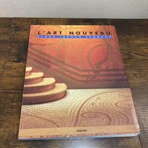 L'Art Nouveau Klaus Jurgen Sembach Taschen 1991 Art Book Softcover French Beauti