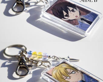 OHSHC Keychains w/ Bead Charm (and Print(s))