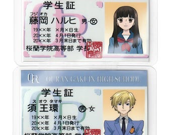 OHSHC | Haruhi Fujioka + Tamaki Suoh Student ID Card