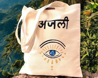 Personalized Evil Eye Tote Bag: Hand-Painted Cotton Protection