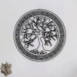 Tree of Life Metal Wall Art, Round Tree Silhouette Metal Wall Decor, Large Nature Outdoor Wall Art, Living Room Wall Art, Housewarming Gift