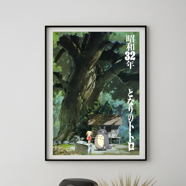 Totoro poster, Totoro kunst aan de muur, Studio Ghibli poster, Studio Ghibli kunst aan de muur, digitale download